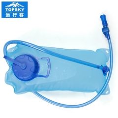 Topsky/远行客 户外运动水袋2L 带吸管饮水囊TPU骑行水袋登山必备