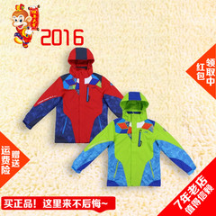 2016新款小骆驼儿童男童装抓绒运动户外冲锋衣三合一两件套576321