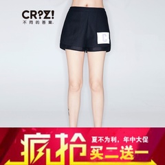 CRZ潮牌磁场2016专柜正品代购夏季新品百搭运动女装短裤CDJ2Q221