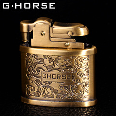 GHORSE 正品复古龙煤油打火机超薄防风纯铜金属创意个性男士礼品