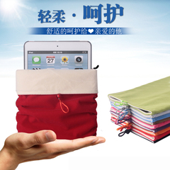 另类苹果iPad mini4/3/2保护套7.9内胆包7/8寸平板通用收纳绒布袋