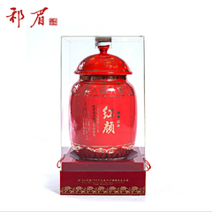 红颜祁门红茶400克 2016新茶原产原销高端礼盒瓷罐红茶纯手工制作