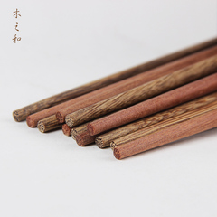 天然木头 无漆无蜡 儿童训练木筷子 宝宝 幼儿园专用筷