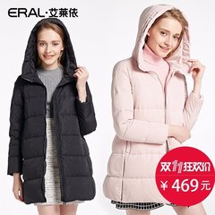 艾莱依2016冬装新款连帽时尚修身中长款羽绒服女ERAL16048-EDAB