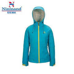 Nininand尼尼潘达 2.5层贴合女冲锋衣 防风防水透气 0401010