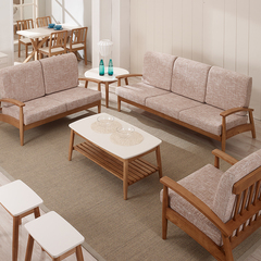 德邦博派布艺沙发小户型客厅实木沙发组合三人位北欧简约组合沙发