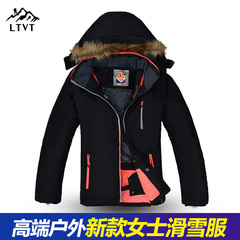 LTVT滑雪服女套装户外登山防寒衣保暖透气单双板韩国滑雪衣棉衣服