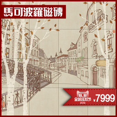 马可波罗瓷砖 香榭丽舍 中国印象系列 背景墙