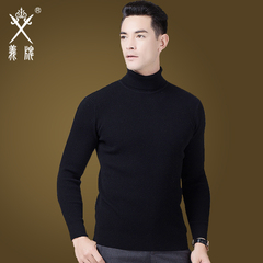义牌男士加厚100%纯羊毛修身黑色高领毛衣针织紧身韩版羊毛衫男