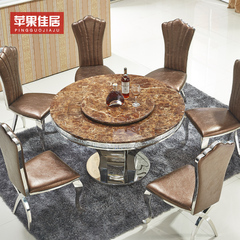 马赛克餐桌 欧式现代简约创意圆桌钢化玻璃餐台不锈钢大理石餐桌