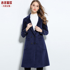 2016欧美大码中长款大衣修身显瘦冬装装通勤羊毛呢宝蓝色外套