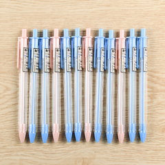 晨光文具AGP83001裸色空中性笔自动签字笔0.35全针管水笔蓝色黑色