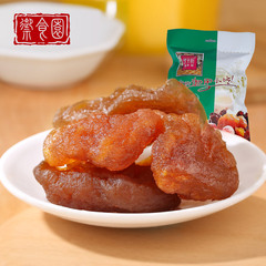 北京特产 御食园果脯500g 混合蜜饯水果干 北京果脯 食品小零食