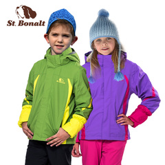 圣伯纳 秋冬新款儿童冲锋衣 男童女童三合一两件套户外抓绒外套