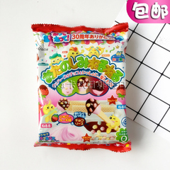 日本食玩知育子kracie冰淇淋草莓蛋糕DIY食玩自制手工糖果包邮