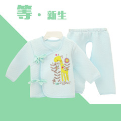新生儿衣服婴儿秋装纯棉保暖棉空气层0到3-6个月男女宝宝套装包邮