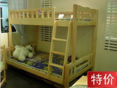 特价松木儿童床双层床实木 松木子母床 上下床 上下铺 高低床