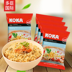 满10件包邮/新加坡进口食品KOKA可口黑椒蟹肉味快熟面 方便面泡面
