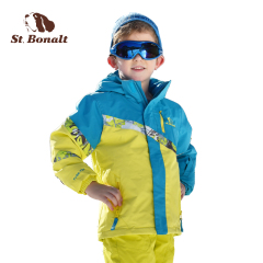 圣伯纳 冬季新款儿童滑雪服 男童童户外防水透气保暖防寒滑雪衣