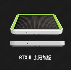 G-POWER STX-II 移动电源充电宝 太阳能充电模块
