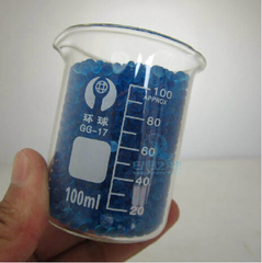 低型烧杯150ml 高硼硅玻璃量杯刻度烧杯加厚耐高温 实验教学仪器l