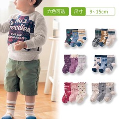千趣会 BABY婴儿小物男女花色短袜三双组宝宝防滑地板 B17551