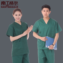 南丁格尔新款韩版男女短袖洗手衣 手术衣工作服隔离衣长袖套装
