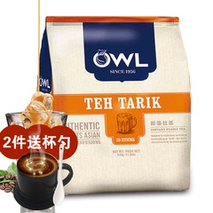 owl新加坡猫头鹰拉茶即溶进口速溶奶茶原味奶茶粉三合一袋装冲饮