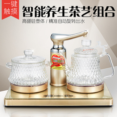心好805电茶炉全玻璃自动上水三合一套装保温功夫泡茶黑茶煮茶器