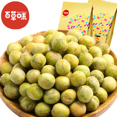 【百草味-蒜香青豆180gx3袋】办公室零食炒货干果 青豌豆