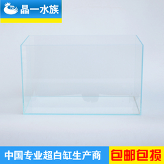 晶一5mm超白玻璃拍照鱼缸定做超白玻璃超白照相视频专用鱼缸