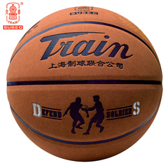 正品火车头真皮篮球、超纤牛皮篮球 手感柔软防滑耐磨水泥地l蓝球