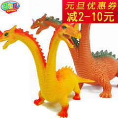 哥士尼中国龙恐龙模型摆件 中国龙公仔 龙年吉祥物双头恐龙新折