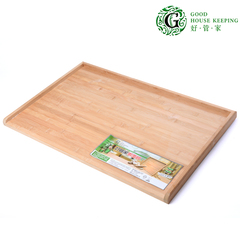 大号水饺案板切菜板实木长方形揉面板擀面板竹砧板菜板竹粘板菜板
