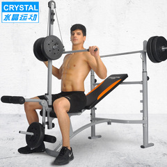 CRYSTAL水晶举重床多功能深蹲架哑铃杠铃套装卧推架健身器材家用
