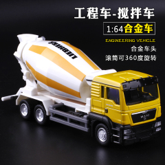 RMZ玩具车 1:64汽车模型合金斯堪尼亚工程卡车垃圾车油罐车快递车