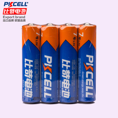 升级pkcell/比苛碱性7号电池七号 LR03 AAA 1.5V玩具电池更耐用