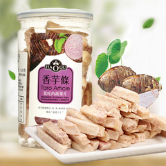 台湾进口蔬果干香芋条120g/罐 营养健康儿童办公室休闲零食品