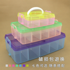 单层可拆手提塑料收纳盒 自由组合LEGO模型玩具整理箱 杂物整理盒