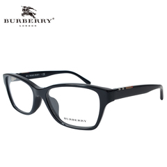 BURBERRY/博柏利OBE 2144TD 近视眼镜框男女款 全框板材眼睛架