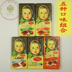俄罗斯巧克力阿伦卡大头娃娃杏仁榛仁七彩豆牛奶原味黑巧克力组合