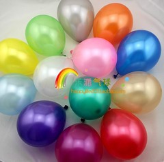 特价5寸加厚珠光圆形气球 气球背景墙气球柱制作 50只装