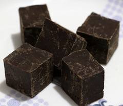 醇黑巧克力原料 烘培DIy 250克 65%可可 纯可可脂 全店满48包邮