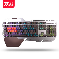 双飞燕狼印X408 PS/2圆口有线游戏键盘有线台式电脑键盘 网吧键盘
