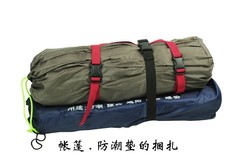 加宽5cm旅行捆绑带困扎带尼龙加固背包收紧卡扣腰带露营登山扣件
