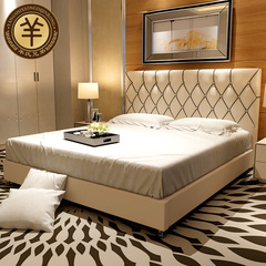 羊氏 实木框架真皮床 高靠背小户型双人床 卧室家具1.8米可定制