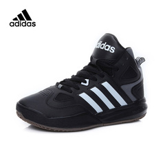 Adidas 阿迪达斯男鞋2016冬新款高帮缓震耐磨实战篮球鞋 AW4645