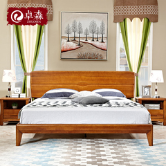 卓森全实木双人床简约现代卧室大床高箱储物婚床1.5米1.8米实木床