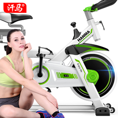 汗马动感单车超静音健身车家用脚踏车室内磁控自行车运动健身器材