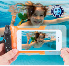 【清仓】水下拍照手机防水袋温泉游泳手机通用触屏包6s潜水套